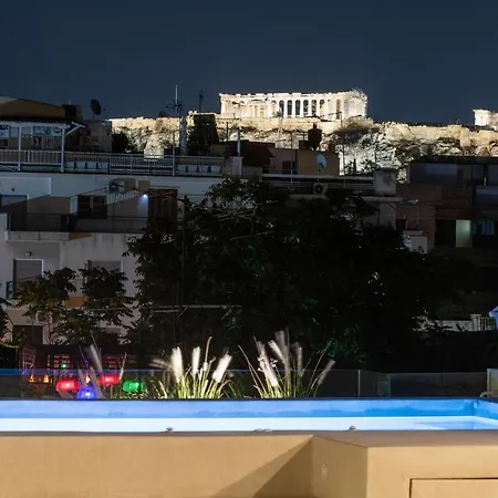 Alkima Hotel 4*